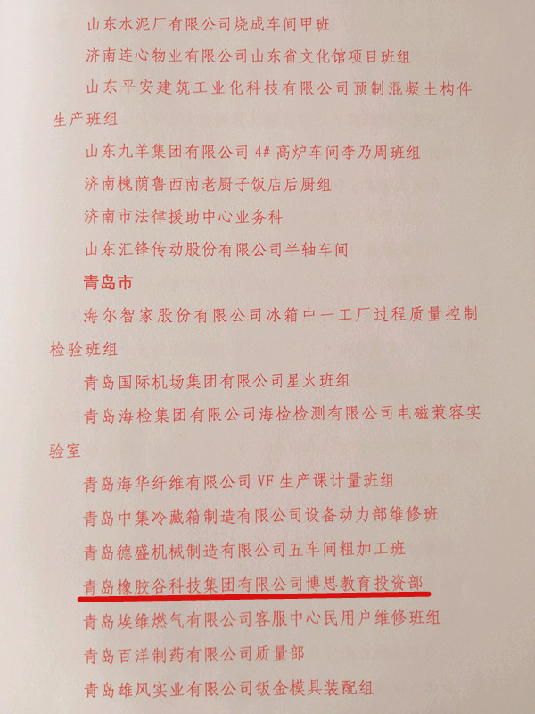 ͼƬ3.png